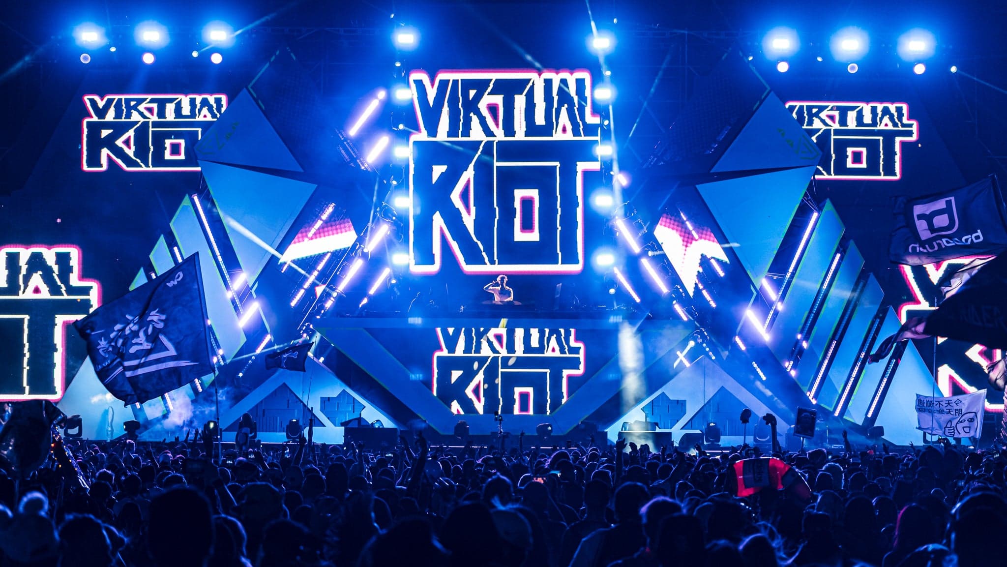 Cover for Virtual Riot and Blanke (18 and Over)