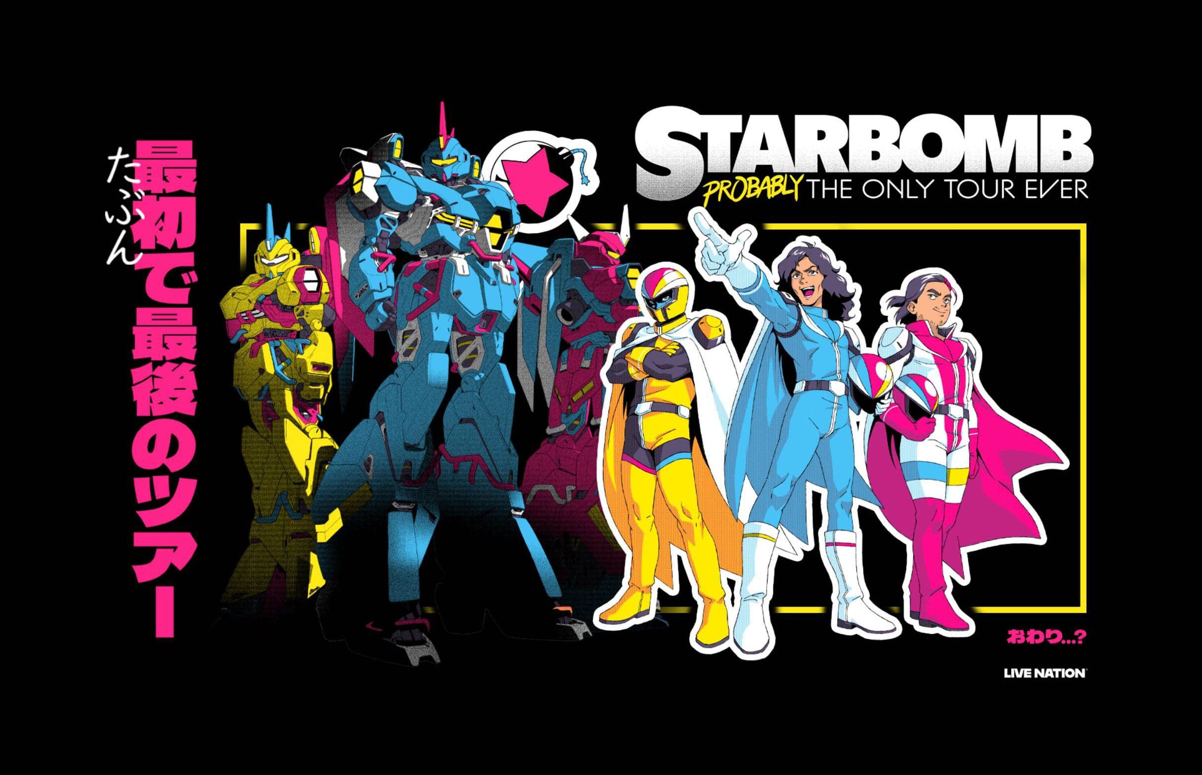Cover for Starbomb featuring DJ Commander Meouch - Probably The Only Tour Ever