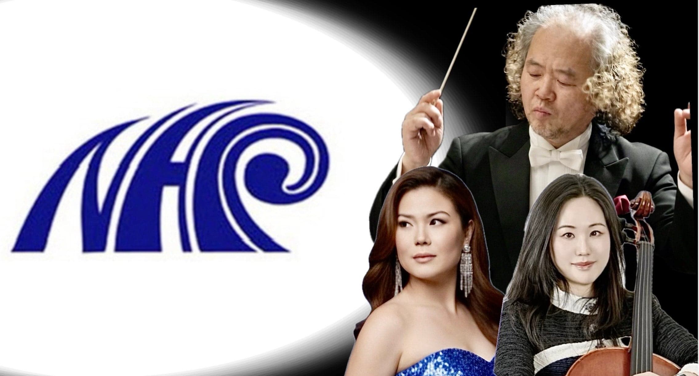 Cover for Celebration, Korean Liberation - (New Atlanta Philharmonic)